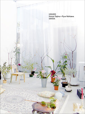 cover image of Casa SANAA (Spanish Edition)
